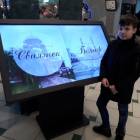 Выставка "Свияжск.Болгар"
