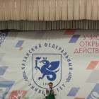IMG_20171112_110625