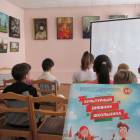 День рождения Тимура Рысаева в Краеведческом музее Бугульмы. 14 июля 201771863