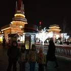 Кремлевская набережная - зимняя сказка
