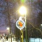 IMG-20171230-WA0020