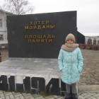 IMG_2675.JPG