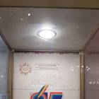 20191027_111254