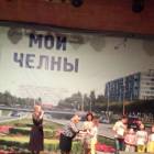 IMG-20170424-WA0003