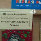 DSC01298.JPG