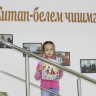 Я люблю читать2731