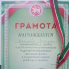 IMG_20170721_172648