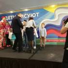 "Ривьера" награждение лучших блогеров портала «Сакла»153674