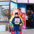 DSC05110.JPG
