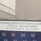 20181030_141013