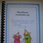 DSCN0961.JPG
