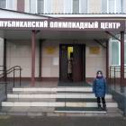 IMG_20171112_140124