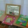 DSC09569.JPG