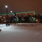 20190102_163204