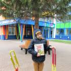 Детский технопарк Кванториум в Альметьевске152488