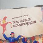20191130_154426