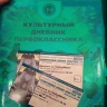 ГБКЗ