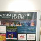 IMG_20171102_182752_1