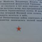 DSC02725.JPG