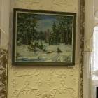 IMG_7238.JPG