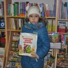 люблю книги167385
