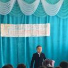 энилэр бэйрэме180926