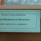 DSC05807.JPG