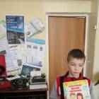 Музей книги и библиотека.24.03.2018142221