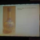DSCN8728.JPG