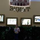 IMG_20171112_141742