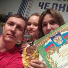 IMG-20170423-WA0014