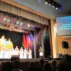 Приглашение на юбилейный концерт127068
