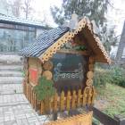 DSCN4875.JPG