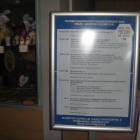 IMG_4381.JPG