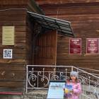 IMG_3047-21-10-19-08-43