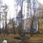 Парк "Александровский сад"154327