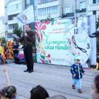 "Культурная среда города" 12.08.2017г.