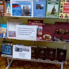 Читательский зал ЦБ им. С.Сулеймановой. 9.11.17.93985