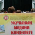IMG_20171102_183105