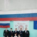 Соревнование по КАРАТЭ122875