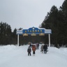 МАСЛЕНИЦА