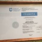 y3Gh94qVykA