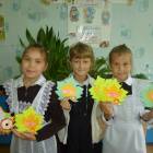 Поздравление от Язгуль Юсуповой