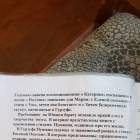 20180816_165905