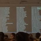 DSC02091.JPG