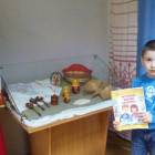 "Обо всем одежда говорила..."88730