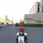 IMG_20181111_111811