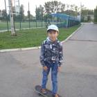 IMG_20170820_182142