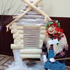 IMG_20171117_132031