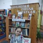IMG_20181103_180746